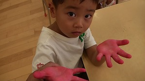 20170802110424(2)