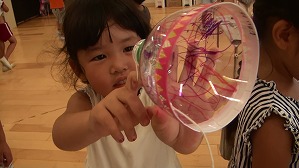 20170803100740(2)