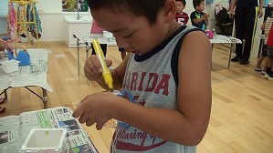 20170803100945(4)