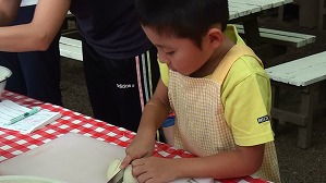 20170821163344(2)