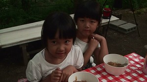 20170821183443(2)