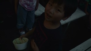 20170821185622(1)