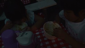 20170821185741(1)