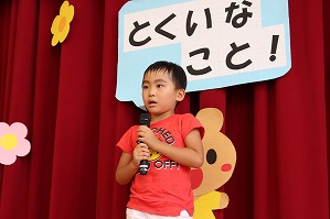IMG_2686