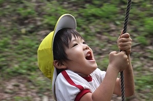 IMG_2840