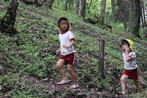 IMG_2846