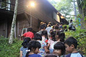 IMG_2873