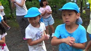 MAH00238(1)