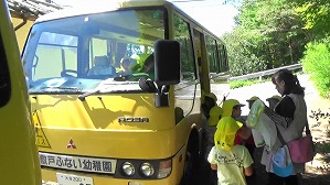 MAH00483(1)