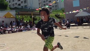20170918094558(5) 20170918094558(5)