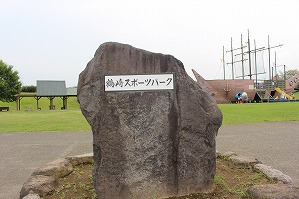 IMG_2967