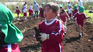20171026105439(2)