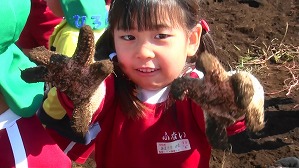 20171026105455(3)