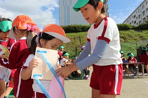 IMG_3548