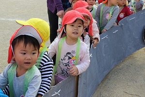 IMG_3552