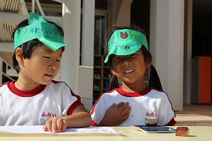 IMG_3564