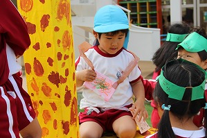 IMG_3597