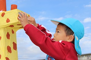 IMG_3598