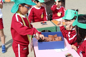 IMG_3605