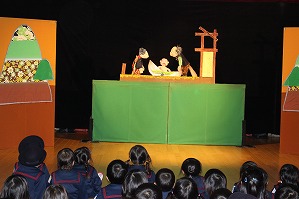 IMG_3661