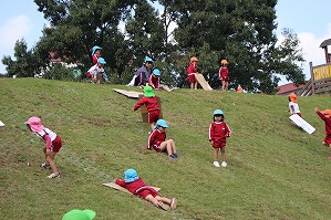 IMG_3718