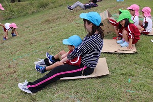 IMG_3723