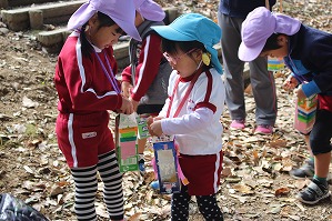 IMG_3811