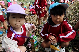 IMG_3823