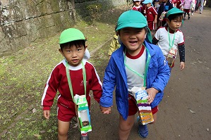 IMG_3828