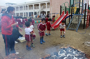 IMG_3888