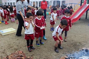 IMG_3894
