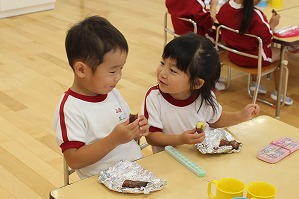 IMG_3914