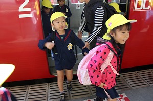 IMG_4101