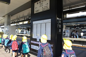 IMG_4105