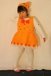 IMG_5232