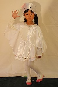 IMG_5574