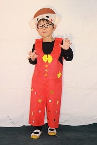 IMG_5622
