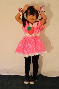 IMG_5878