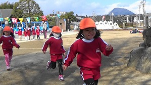 20180206110541(2) 20180206110541(2)