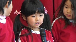 20180214105836(1) 20180214105836(1)