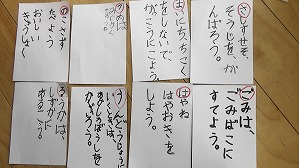 20180216111113(1) 20180216111113(1)