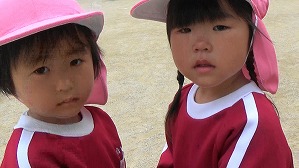 20180423102325(1)