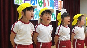20180515103740(1)