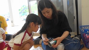 20180609094815(1)