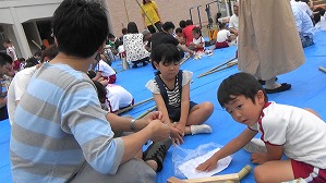 20180609095140(1)