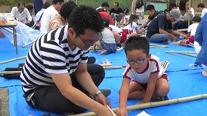 20180609095259(1)