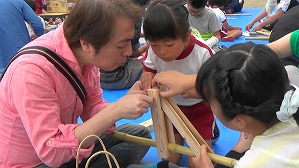 20180609095303(1)