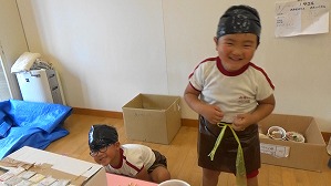 20180626100502(1)