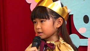 20180628102222(1)