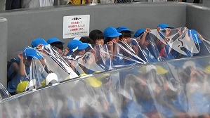 20180705105944(1)
